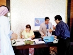 20130925_NAPSS_Cebu_Conference_Reception (107)